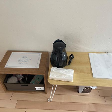 京都東福寺鴨川沿いguest House Bsl Private Room貸切独立卫浴鸭川旁边多人一起入住划算 Esterno foto