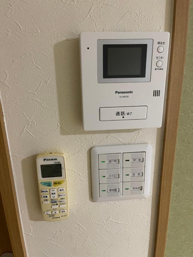 京都東福寺鴨川沿いguest House Bsl Private Room貸切独立卫浴鸭川旁边多人一起入住划算 Esterno foto
