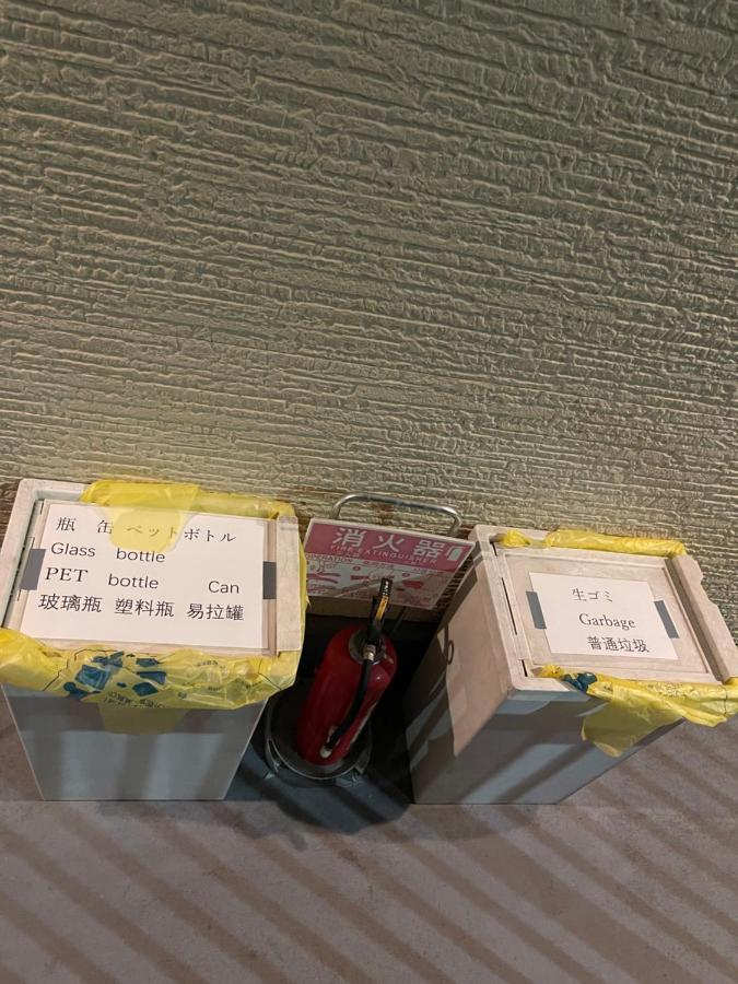 京都東福寺鴨川沿いguest House Bsl Private Room貸切独立卫浴鸭川旁边多人一起入住划算 Esterno foto