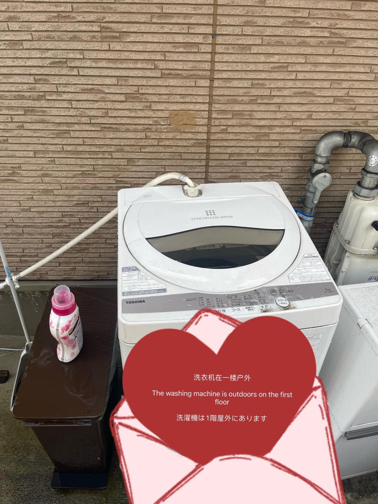 京都東福寺鴨川沿いguest House Bsl Private Room貸切独立卫浴鸭川旁边多人一起入住划算 Esterno foto